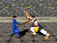 Bushido Blade sur Sony Playstation